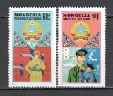 Mongolia.1971 50 ani Graniceri si Politia MM.226
