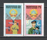 Mongolia.1971 50 ani Granicerii si Politia LM.28, Nestampilat