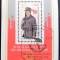C178 - Germania DDR 1983 - Aniversari bloc stampilat