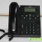 Cisco CP-6945 IP phone