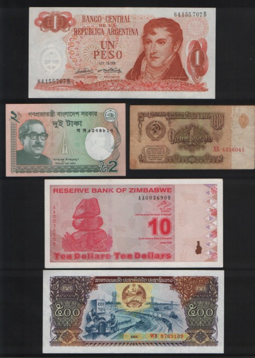 Set 5 bancnote de prin lume adunate (cele din imagini) #156