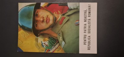 Pentru patria noastră- R.S.R. foto