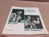 Disc vinil Moise Belmustata si Nelu Stan - Jocuri Banatene