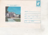 bnk ip 100 ani de la nasterea lui G Enescu - Opera Romana Bucuresti - 1981