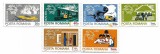 Romania (561) - Centenarul U.P.U., 1974 - serie neobliterata