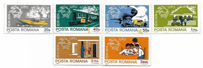 Romania (569) - Centenarul U.P.U., 1974, serie neobliterata
