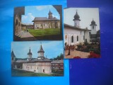 HOPCT LOT 2828 BIS- MANASTIRI DIN JUD NEAMT - 3 CARTI POSTALE-CIRCULATE, Circulata, Printata
