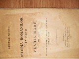 ISTORIA ROMANILOR DIN PIND. VLAHIA MARE 980-1259 (STUDIU ISTORIC DUPA IZVOARE BIZANTINE) &ndash; G. MURNU (Ed. PRINCEPS - 1913)