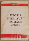 G. Calinescu - Istoria literaturii romane - Editie Anastatica - 1998