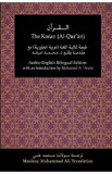 The Koran (Al-Qur&#039;an): Arabic-English Bilingual Edition - Muhammad Ali, Mohamed A. Arafa
