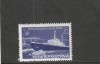 ROMANIA 1959 LP 483 PRIMUL SPARGATOR DE GHEATA ATOMIC MNH NESTAMPILAT
