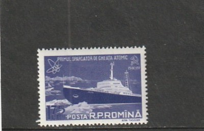 ROMANIA 1959 LP 483 PRIMUL SPARGATOR DE GHEATA ATOMIC MNH NESTAMPILAT foto