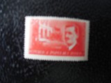 Serie timbre romanesti nestampilate Romania MNH, Nestampilat