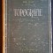 Topografie - Aurel Russu