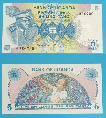 Uganda 5 Shillings 1977 &amp;#039;Idi Amin&amp;#039; UNC serie: A/11 266799 p#5A foto