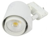 Lampă LED Albă 4000K 2000lm IP44 230V LTR-019-40-W