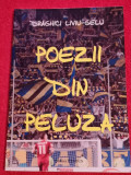 Carte fotbal - &quot;POEZII din PELUZA&quot; de Liviu Draghici (Petrolul Ploiesti)