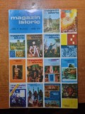 Magazin istoric iunie 1971