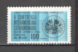 Brazilia.1965 Conferinta statelor americane GB.21