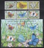 Jersey 2006 - Fluturi și molii, Serie + Colita, MNH, Nestampilat