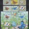 Jersey 2006 - Fluturi și molii, Serie + Colita, MNH