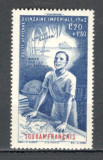 Sudan.1942 Posta aeriana-Saptamina donarii MS.212, Nestampilat