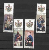 ROMANIA 2019 - UNIFORMELE REGALITATII ROMANESTI (I), VINIETA 4, MNH - LP 2264, Nestampilat