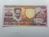 Suriname 100 Gulden 1986 UNC