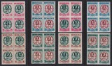 ROMANIA 1959 EXIL EMISIUNEA 14 CENTENAR PRINCIPATELE UNITE SERIE DANTELATA SI NEDANTELATA BL 4 MNH