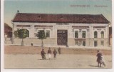 Carte postala necirculata Huedin