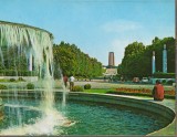 CPI B14302 CARTE POSTALA - BUCURESTI. PARCUL LIBERTATII, Necirculata, Fotografie