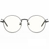 Ochelari Protectie Calculator Gunnar ELLIPSE ONYX Clear