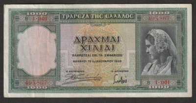 Grecia, 1000 drahme 1939_XF_zeita Atena si Partenonul_B 001 495867 foto