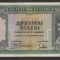 Grecia, 1000 drahme 1939_XF_zeita Atena si Partenonul_B 001 495867