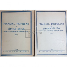 Manual popular de limba rusa pentru uzul cursurilor populare ciclul I, 2 vol. (editia 1951)