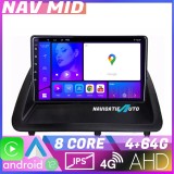 Navigatie Lexus CT 2011-2018 varianta cu ecran de fabrica Octa Core EDOTEC-LITE Android Ecran 720P Octa Core 4+64 Carplay Android auto