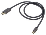 Cablu Goobay HDMI - USB C textil 1m negru argintiu 4K HDR UHD