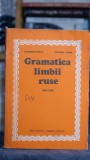 Cumpara ieftin Gramatica limbii ruse Ecaterina Fodor Ortansa Tudor Editura Didactica si Pedagogica 1978