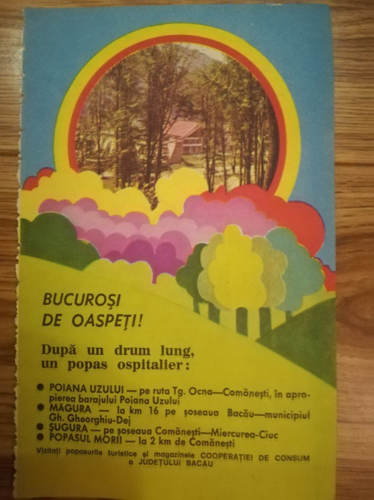 1977 Reclamă popasuri Măgura, ȘUGURA, POIANA UZULU, POPASUL MORII comunism 19x12
