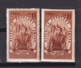 ZIUA INTERNATIONALA A FEMEII DANTELAT+NEDANTELAT 1951 LP.278 MNH