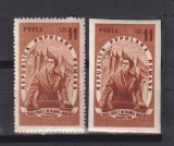 ZIUA INTERNATIONALA A FEMEII DANTELAT+NEDANTELAT 1951 LP.278 MNH, Nestampilat