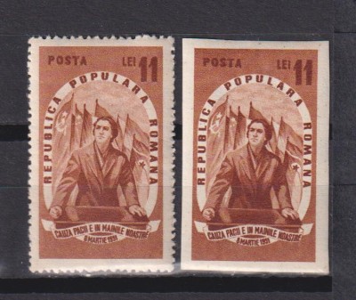ZIUA INTERNATIONALA A FEMEII DANTELAT+NEDANTELAT 1951 LP.278 MNH foto