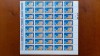 1971-Muzeul de istorie-Lp 763 coala de 40 buc.-1 coala-compl. set-MNH, Nestampilat