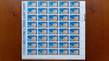 1971-Muzeul de istorie-Lp 763 coala de 40 buc.-1 coala-compl. set-MNH, Nestampilat