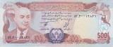 Bancnota Afganistan 500 Afghanis 1977 (SH1356) - P52 UNC