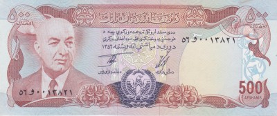 Bancnota Afganistan 500 Afghanis 1977 (SH1356) - P52 UNC foto