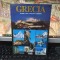 Grecia, Istorie, Artă, Folclor, Itinerarii, Editura Michalis Toubis, Toubi;s, 2005, 220