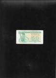 Ucraina 50 carbovanet karbovantsiv 1991