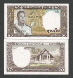 LAOS 20 KIP 1963 UNC [1] P - 11 b , necirculata