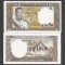 LAOS 20 KIP 1963 UNC [1] P - 11 b , necirculata